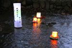 札幌水風景、痛み灯篭